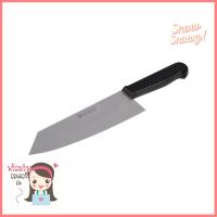 มีดครัว PENGUIN PROMASTER 7.5 นิ้ว ด้ามดำKITCHEN KNIFE WITH BLACK HANDLE PENGUIN PROMASTER 7.5" **จัดส่งด่วนทั่วประเทศ**