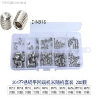 №❏﹉ 200Pcs DIN913 Flat Point Hexagon Socket Set Screws and DIN916 Cup point DIN914 Cone Point Hex Socket Set Screws Assortment Kit