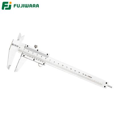 FUJIWARA Stainless Steel Vernier Calipers Range 0 150mm