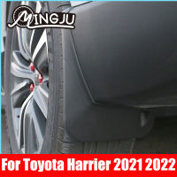 For Toyota Harrier 2021 2022 4PCS Car Mudguard Mudguards Accessories Mud Flaps Splash Guards Cover Fender