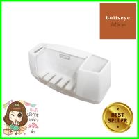 ที่เสียบแปรงสีฟันและยาสีฟันสุญญากาศ WSP BA-2072 สีขาวVACUUM TOOTHBRUSH HOLDER WITH TOOTHPASTE SLOT WSP BA-2072 WHITE **พลาดไม่ได้แล้วจ้ะแม่**