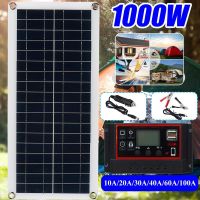 From 20W-1000W Solar Panel 12V Solar Cell 10A-100A Controller Solar Panels for Phone Car MP3 PAD Charger Outdoor Battery Supply Wires Leads Adapters