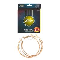 Ziko Acoustic Guitar Strings Coated Phosphor Bronze Rust Upgrade Individual Packing Musical Instrument