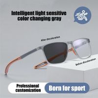 【LZ】✌☬  Óculos quadrados fotocromáticos de silicone para mulheres bloqueio de luz azul óculos miopia óculos esportivos com receita médica 0-05-075 a-6