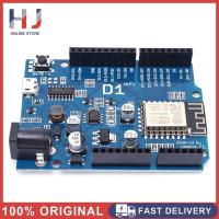 โมดูลการพัฒนาขึ้นอยู่กับ ESP-8266EX บนบอร์ด5V 1A สวิตช์จ่ายไฟสลับสำหรับ Arduino ที่รองรับ IDE