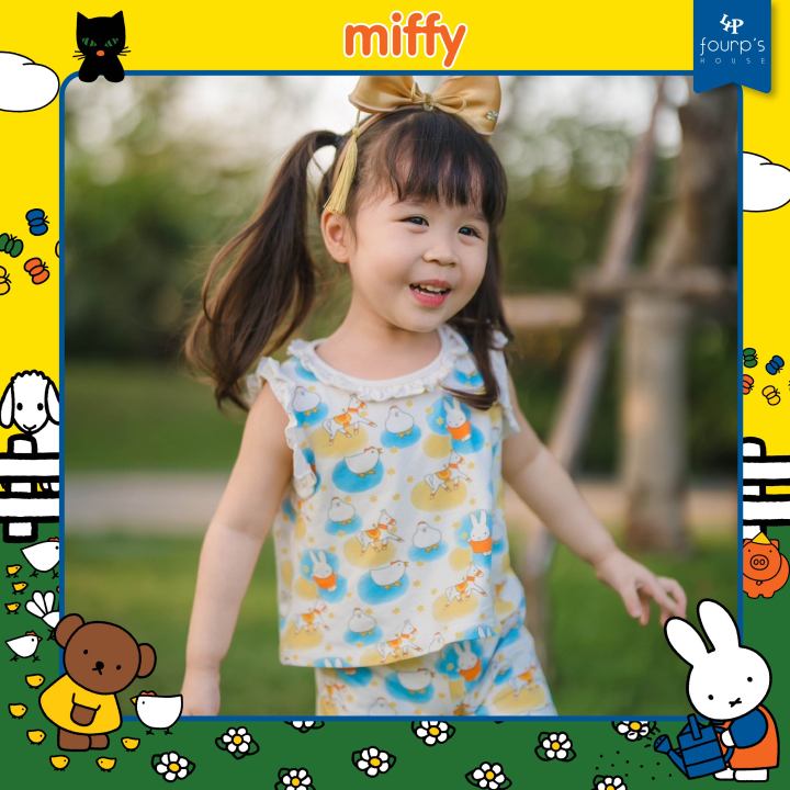 miffy-rnxi5032-ชุดเซ็ตเด็กผู้หญิงลิขสิทธิ์แท้