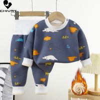 New Kids Boys Girls Pajama Sets Cartoon Long Sleeve Thick Warm T-Shirt Tops with Pants Baby Autumn Winter Sleeping Wear Clothing