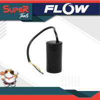 FLOW ENERGY อะไหล่สำหรับหัวปั๊มใหม่ M9 รุ่น M9009