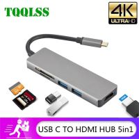 【In-Stock】 Aziz Electronics Tqlss ฮับ USB C HUB หัวแปลงสัญญาณ HDMI ใน1 USB C ถึง USB 3.0 Dock สำหรับ MacBook อุปกรณ์เสริมแบบโปร USB-C Type C 3.1 Splitter USB C HUB