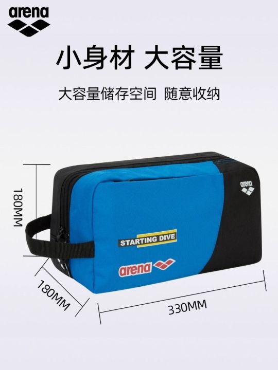 ready-stock-arena-wet-and-dry-separation-for-men-and-women-portable-and-professional-waterproof-storage-bag-swimming-bag-fitness-bag