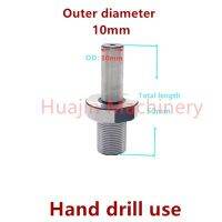 1ชิ้น6/8/10/12/14/15มม. อะแดปเตอร์ M14 * 1ร็อดเชื่อมต่อเชื่อมต่อบูชสำหรับกลึงเชยตัดโลหะกว้างหนีบ Diy