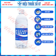 Nước khoáng i-on Pocari Sweat chai 500ml