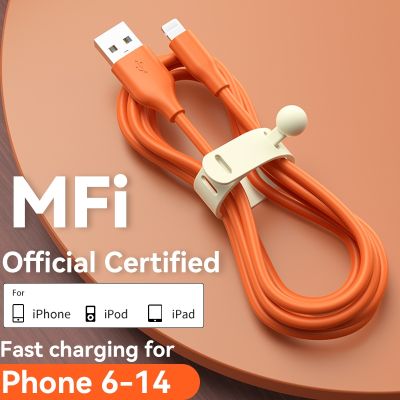 อุปกรณ์เสริมโทรศัพท์ถ่ายโอนข้อมูล iPhone 6-14 USB เร็วดุจสายฟ้าแลบสายชาร์จสำหรับได้รับการรับรอง MFi 2.4A