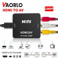 VAORLO HDMIถึงAVอาร์ซีเอแปลงอะแด็ปเตอร์CVBS 1080จุดHD Mini HDMI2AVตัวแปลงวิดีโอที่มีPALสวิตช์NTSCสำหรับTVBoxพีซีโปรเจคเตอร์DVD VCR PS3แล็ปท็อป