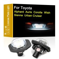 โคมไฟแผ่นตัวเลข LED 12V สำหรับ Toyota Alphard Auris Corolla Wish Sienna ชุดไฟป้ายทะเบียนรถสีขาวเครื่องแล่นตะเวณเมือง