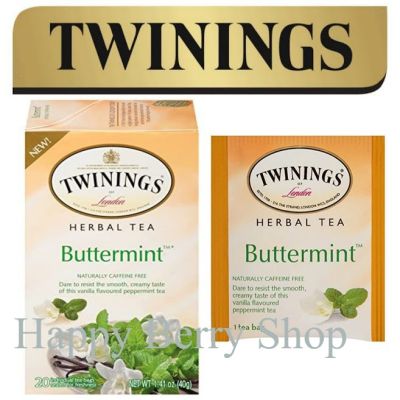 ⭐ Twinings ⭐Buttermint 🍵 ชาทไวนิงส์ บัตเตอร์มิ้นต์วานิลลา Herbal Collection แบบกล่อง 20 ซอง ชาอังกฤษนำเข้าจากต่างประเทศ