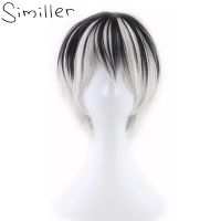 Similler Short Straight Men Synthetic Wigs Black Silver Mixed Color High Heat Resistant Fiber Cosplay Wig Wig  Hair Extensions Pads