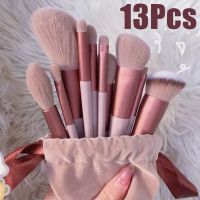 13 PCS Makeup Brushes Set Eye Shadow Foundation Women Cosmetic Brush Eyeshadow Blush Beauty Soft Make Up Tools Bag Furniture Protectors Replacement Pa