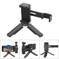 【digitizer】 สำหรับ DJI Osmo ที่ยึดขาตั้งกล้องแบบสามขาสำหรับตั้งโต๊ะคลิปยึดตรึงที่วางโทรศัพท์ขากล้องมือถือตั้งโต๊ะสำหรับชิ้นส่วนอุปกรณ์เสริมกระเป๋า Osmo