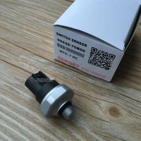 สวิตช์ COMP DUAL PRE Sensor สำหรับ SUZUKI 9552670B00 95526-70B00