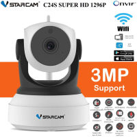 ประกัน 1 ปี  Vstarcam กล้องวงจรปิด IP Camera 3.0 Mp Full HD1296P รุ่น C24S