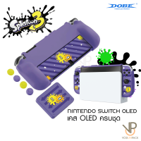 VP Splatoon 3 Case Nintendo Switch OLED มาพร้อมสติกเกอร์กันรอยเครื่อง ปุ่มยาง และ กระปุกใส่เกม สำหรับเครื่อง OLED