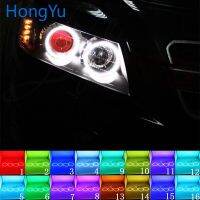 ไฟหน้า Rgb หลายสี Led Angel Eyes แหวนเฮโล Drl Rf รีโมทคอนโทรลสำหรับ S3x Chevrolet Captiva 2006 2011อุปกรณ์เสริม