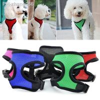 Adjustable Vest Type Harness Leashes Small Medium Dog Breathable Nylon Mesh Pet Chest Strap Dog Walk Accessories Pet Supplies