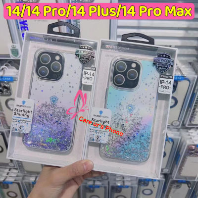 DFANS DESIGN เคสกากเพชร iPhone 14/14 Pro/14 Plus/14 Pro Max /7p/8p/11/11max/12/12pro/12promax/13/13 Pro/13 Pro Max พร้อมส่งจากไทย
