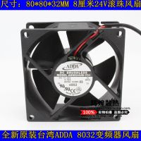 NEW ADDA AD0824UB Y51 8032 24V 0.18A Frequency converter cooling fan