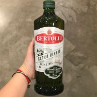 น้ำมันมะกอกธรรมชาติ (Extra Virgin) ตรา Bertolli 1 ลิตร