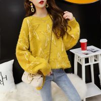 2021TEELYNN yellowblueBeige Stars Pattern Jumpers Women Pullover Sweaters Winter warm long sleeve Loose oversized Knitted sweater