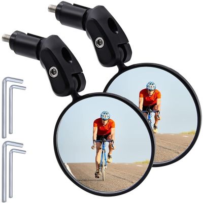 กระจกมองหลังแฮนด์จักรยานมุมกว้างปรับได้จักรยาน Universal กระจกมองหลังสำหรับอุปกรณ์เสริมจักรยานเสือหมอบ MTB