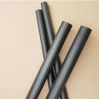 、‘【； 2Pcs 500Mm Length Twill Matte Sur 3K Carbon Fiber Fabric Wound Tube OD 30Mm 32Mm 35Mm 40Mm 45Mm 50Mm Carbon Fiber Pipe