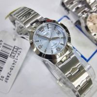 Casio รุ่น LTP-1241D-2A นาฬิกาข้อมือสำหรับผู้หญิง สายแสตนเลส หน้าปัดสีฟ้า (สินค้าขายดี) มั่นใจ ของแท้ 100% ประกันศูนย์ CMG 1 ปีเต็ม