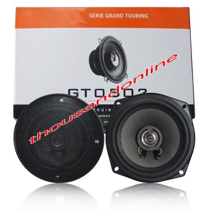 JBL GT0502 90 WATTS CAR AUDIO SPEAKER 5 INCH 2WAY JBL GTO502 5” 2WAY