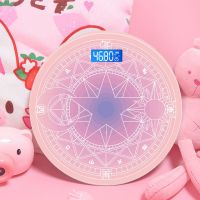 Cute Pink Magic Array Bathroom Scale LCD Display Electronic Digital Scale Body Weighing Scale Smart Body Fat Balance Floor Scale Luggage Scales