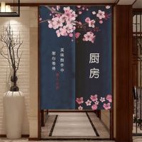 【HOT】✤✲✖ Restaurant Partition Door Curtain Polyester Fabric Fengshui Decoration Noren Hanging Half Curtains