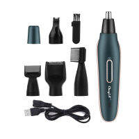 5 in 1 Electric Nose Hair Trimmer Kit USB Rechargeable Facial Hair Grooming Set Pro Ear Hair Sideburns Eyebrow Trimmer Shaver 31