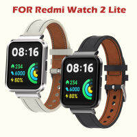 สายสำหรับ Redmi Watch 2 Lite สายรัดข้อมือหนังวัวแดงสำหรับเปลี่ยน