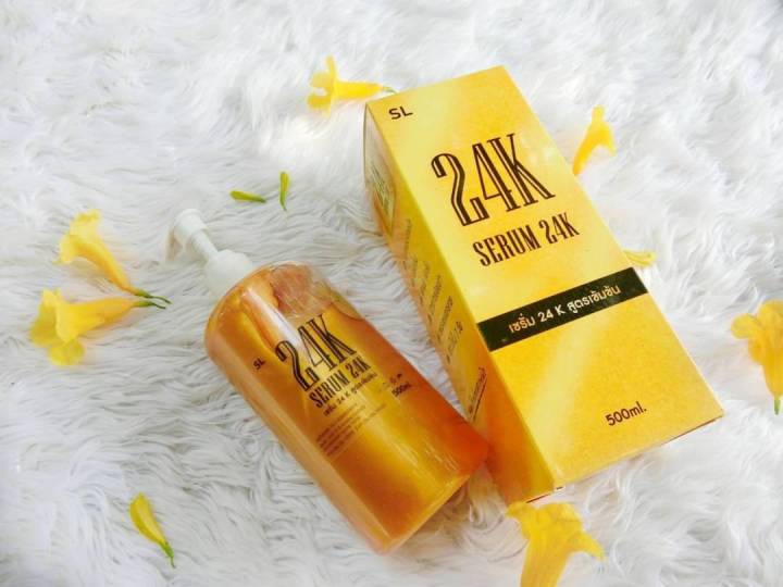 sl-24k-serum-เซรั่ม-24k-สูตรเข้มข้น-500-ml