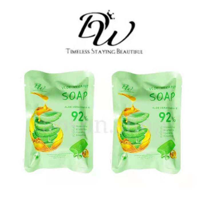 ( Set of 2 ) Original DW Aloe Vera 92 +Vitamin E Soap Lazada PH
