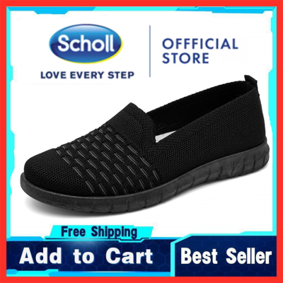 scholl รองเท้าสกอลล์ รองเท้า scholl รองเท้า scholl ผู้หญิง รองเท้าสตรี Scholl รองเท้าแตะหนังผู้หญิง Scholl รองเท้าแตะหนัง รองเท้าแตะลำลอง Scholl รองเท้าแตะโบฮีเมียรองเท้าผู้หญิงเรือรองเท้าแบนรองเท้าโลฟเฟอร์ รองเท้ารองเท้าผู้หญิงรองเท้าส้นเท้าแบน-2028