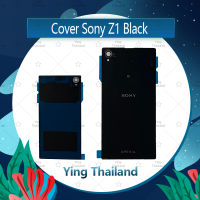 ฝาหลัง Sony Z1 อะไหล่ฝาหลัง หลังเครื่อง Cover อะไหล่มือถือ คุณภาพดี Ying Thailand