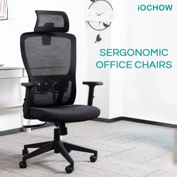 Iochow discount floor chair