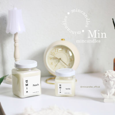 (พร้อมส่ง) 민 เทียนหอมไขถั่วเหลือง ขนาด 50g Soy Wax Candle 100% เทียนหอม Minimal สไตล์เกาหลี ออร์แกนิค ธรรมชาติ