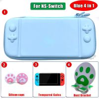 【】 Multi Mobile Wholeseller กระเป๋าพกพาเคสพกพาสำหรับจอยเกม Nintend Switch NS ถอดออกได้ฝาครอบป้องกันแข็งแรงพิเศษดรอปชิปปิ้ง