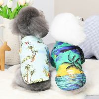 Pet Hawaiian Shirt Dog Beach Vest Cat Vacation Summer Clothes Bulldog Jacket Coconut Tree Print Small Pet Chihuahua Apparel Clothing Shoes Accessories