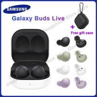 Original Samsung Galaxy Buds 2 Wireless Bluetooth Headset Sports Headphones with Wireless Charging Mic Free Cover HK Version