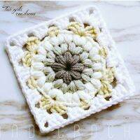 【CW】 Crochet Multicolor Doilies Flowers Coasters Square10CM Hand Knitted Dinnerware Disc Table Wedding 30pcs